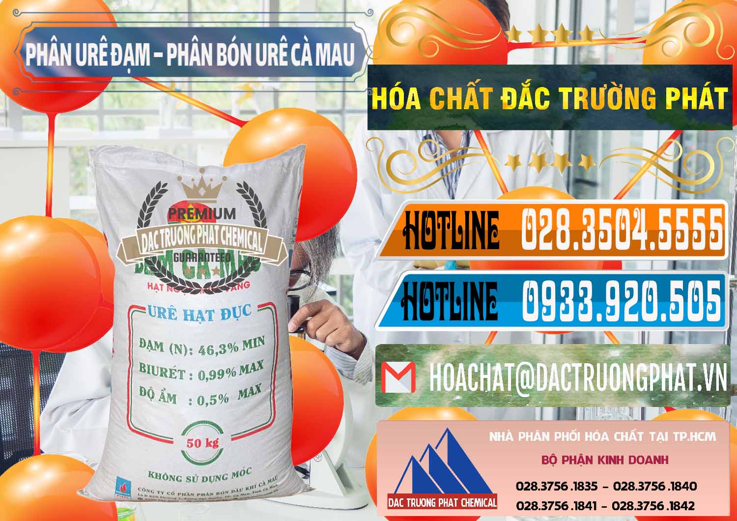 Công ty chuyên cung ứng & phân phối Phân Urê Đạm – Phân Bón Urê Cà Mau Việt Nam - 0192 - Đơn vị chuyên cung ứng _ phân phối hóa chất tại TP.HCM - stmp.net
