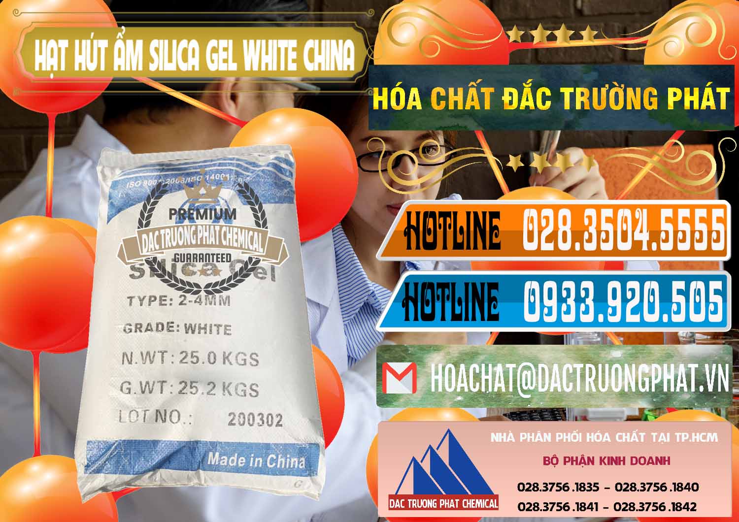 Công ty phân phối _ bán Hạt Hút Ẩm Silica Gel White Trung Quốc China - 0297 - Công ty nhập khẩu & phân phối hóa chất tại TP.HCM - stmp.net
