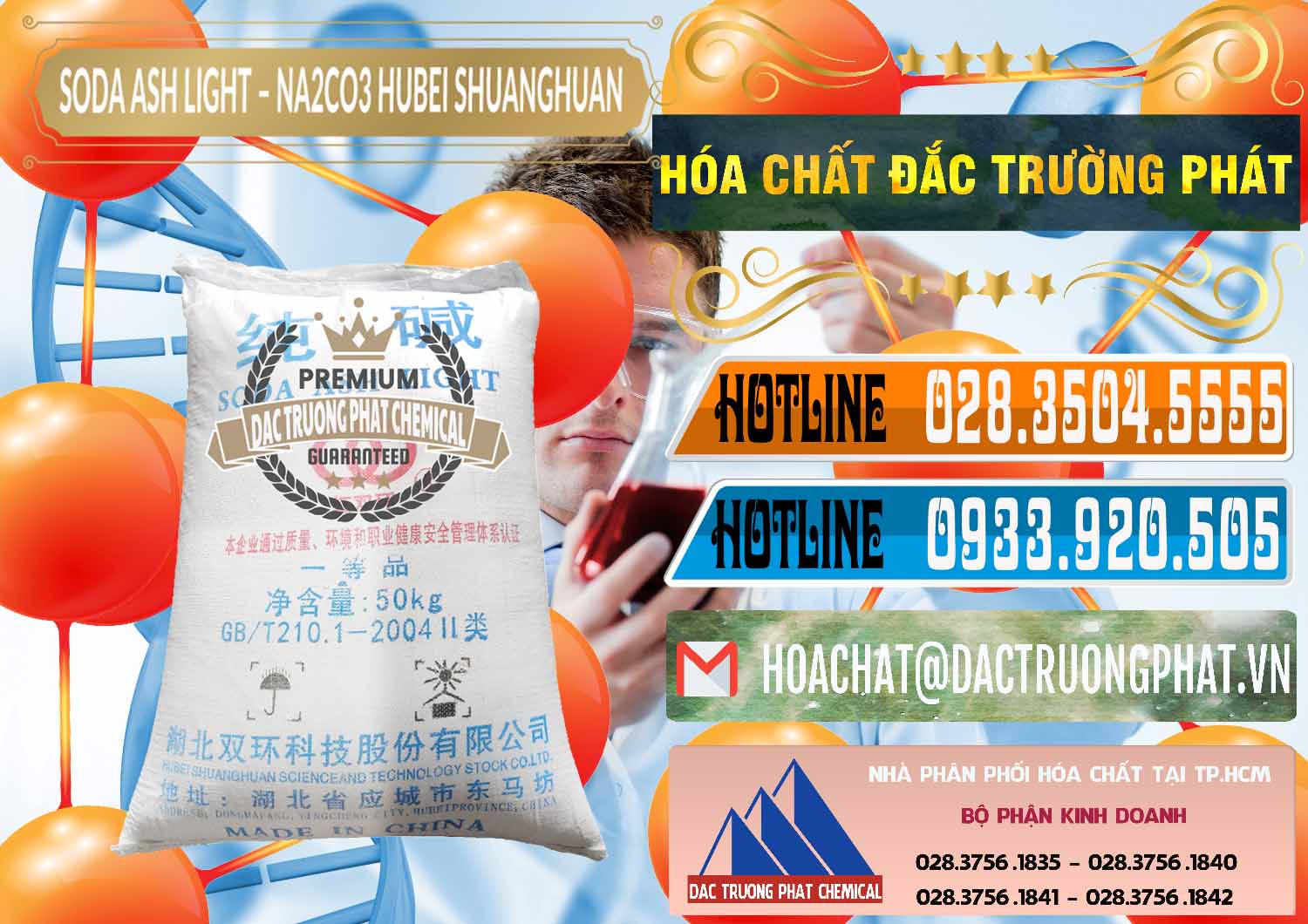 Nơi cung cấp - bán Soda Ash Light - NA2CO3 2 Vòng Tròn Hubei Shuanghuan Trung Quốc China - 0130 - Cty chuyên nhập khẩu _ phân phối hóa chất tại TP.HCM - stmp.net