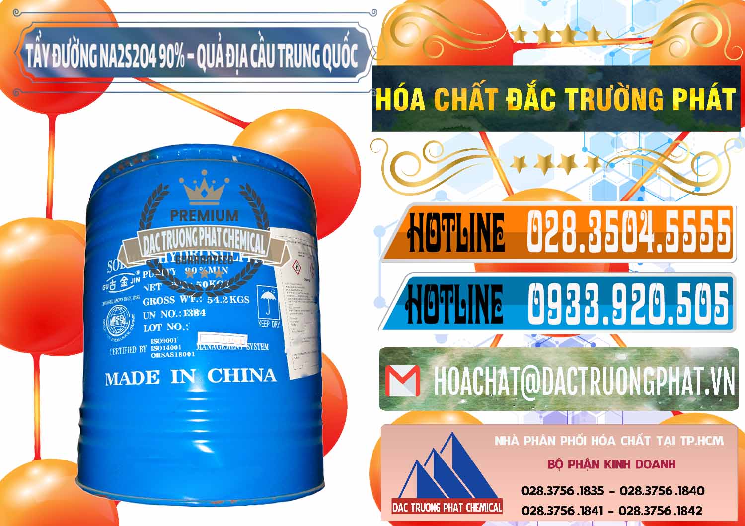 Nhà cung ứng & bán Tẩy Đường - NA2S2O4 Logo Quả Địa Cầu Trung Quốc China - 0159 - Cty kinh doanh ( phân phối ) hóa chất tại TP.HCM - stmp.net